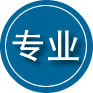 西固区专业道路救援
