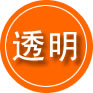 西固区救援费用合理